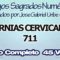 HERNIAS CERVICALES CODIGOS SAGRADOS NUMERICOS 711.